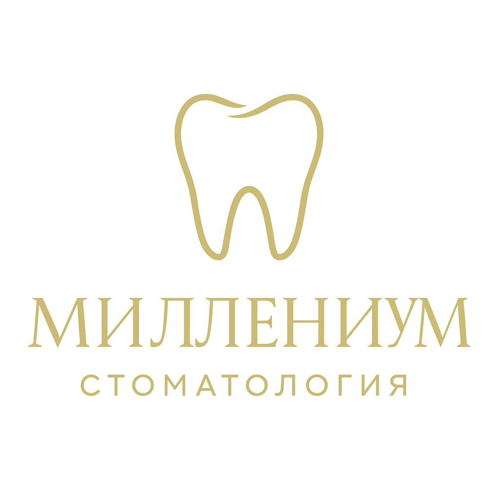 Миллениум стоматология майкоп